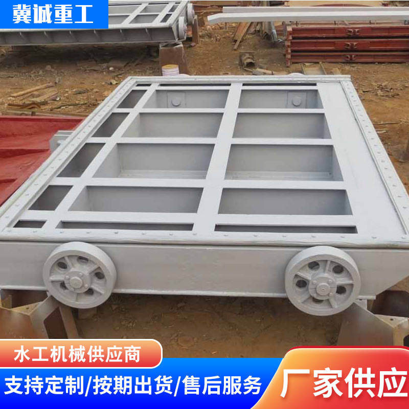 厂家现货钢制闸门不锈钢闸门插板闸门渠道闸门机门一体式闸门