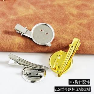 ���ldiy������2.5������ᘼӺ��Ў��A��ᘚW�˭h���o懱P�