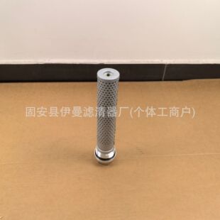 ���lP0-C0-01-01030���͞V014300-5090���{�VB222100000445���͞V