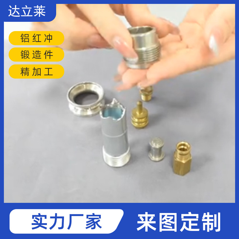 宁波不锈钢非标零件加工 cnc机数控加工精密五金配件械机零件