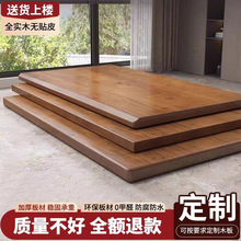 ��ľ����ԭľ����̨�����������X���h����̨diy����