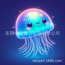 �{ɫˮĸ100%ȫˮ����֬�ɉm����ʯ�����AB�N荽�ȫ����l