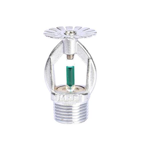 Factory direct supply of fire sprinkler head 68 degrees all copper fire fast sprinkler head spray up and down vertical sprinkler head