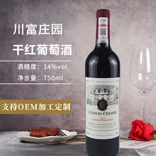 ��ĽԴ�^�S��һ��؛Դ���S�ӹ�ֱ����؛���l�ɼt���ѾƼt�����l