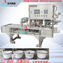 �X���X�з�ڙC.�̲豭�뿧���z�ҷ�ڙC