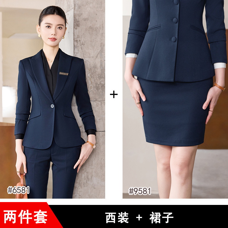 深蓝色西装套装女春秋职场商务正装酒店银行经理职业装女士西服潮|undefined
