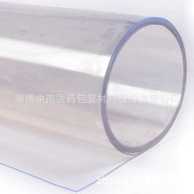 APET片材，PET/PE复合片材，