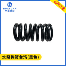 ˮ�Ï��ɇ�ˮ���C��� 09AA-06̨���M�ڃ��|���֏���ˮ�����ɱû�