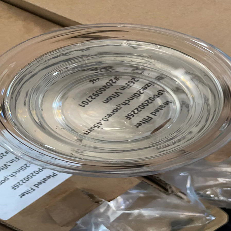 单端丙烯酸酯硅油 HY-2900 油性体系 无溶剂体系 抗刮性、