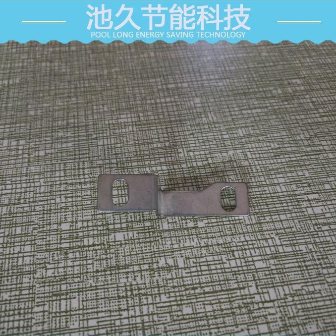 电剪刀 挡片DE203