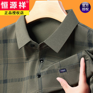 �aԴ�����|��ʿpolo���ļ�������ְ��b��ڴ����I���Ӷ���t����