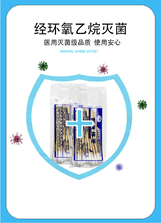 3886a37cdbc40d7f71dbc577bf7c4c