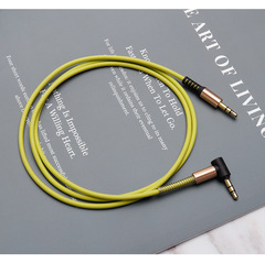 車載aux音頻線3.5mm公對公直頭/彎頭音響線手機連接汽車音箱線