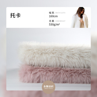 �S����Ʒë�q��Ƥ���п����� 530g�Lë�º���ë ë�I���´��r�b