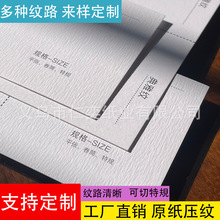 ���ży���y��ˇ�g����120g���y���طN�����w250gӡˢ�ɇ�ī��ӡ��