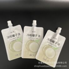 �S�Һ�����եҬ���Ͱ��b�� 100mlҬ�ӷ������ ����ĥɰ�X����