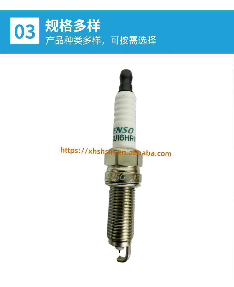 Cross-Border Wholesale 18847 11160 Auto Parts Spark Plug Suitable for Hyundai Kia Models Durable