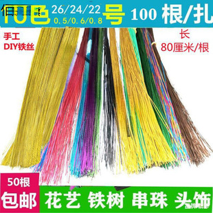 24����22̖26��ɫܛ�F�z�������h�����F�z�ֹ�diy����z�W������