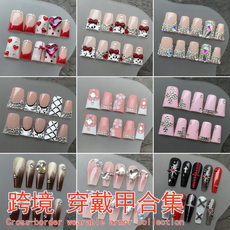 Cross-Border Nail Art Manufacturer Direct Sales Pink Solid Color Flash Diamond Nail Art Stickers Toe Nail Patches Foot Nails Spot Wholesale