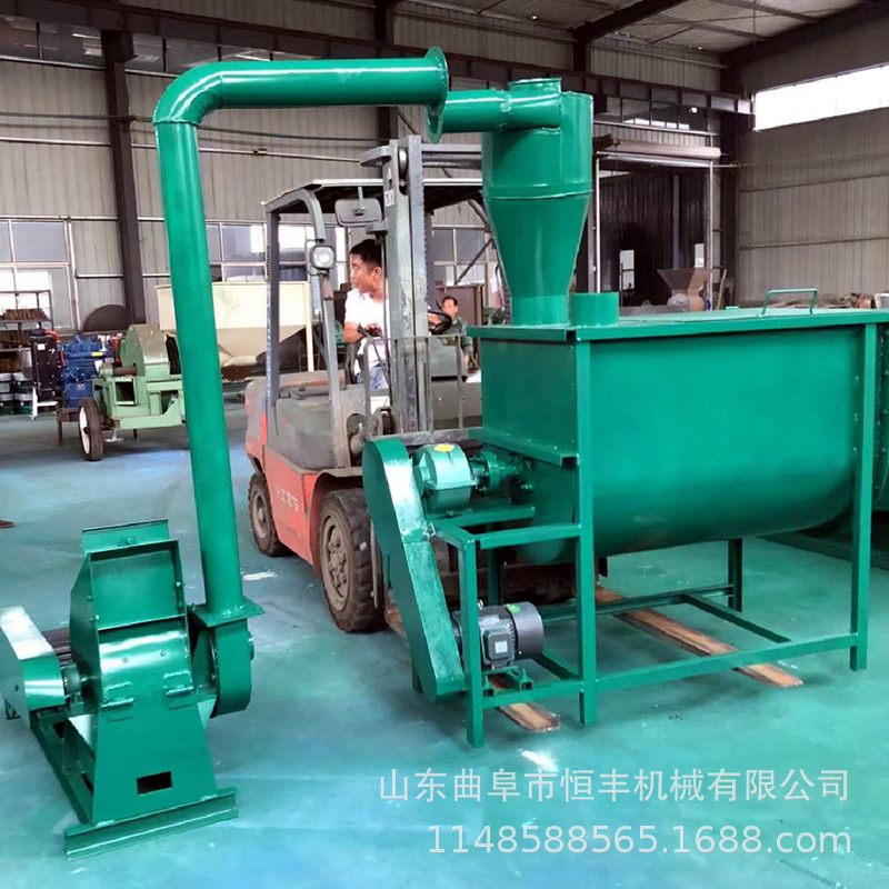 有机肥料加热卧式搅拌机 干粉煤泥搅拌机 混合设备饲料搅拌机