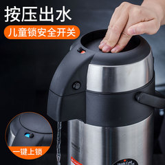 BG54批發氣壓式熱水瓶5L大容量按壓式保溫壺家用不鏽鋼保溫瓶暖瓶
