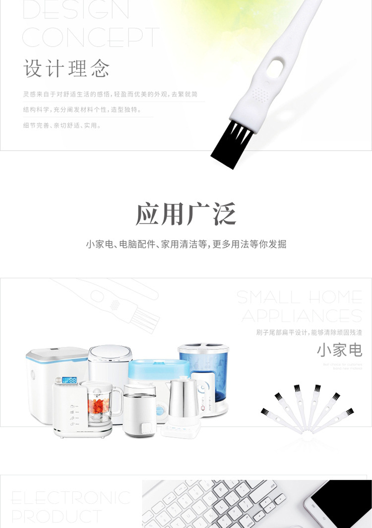 002-白黑详情_02.jpg