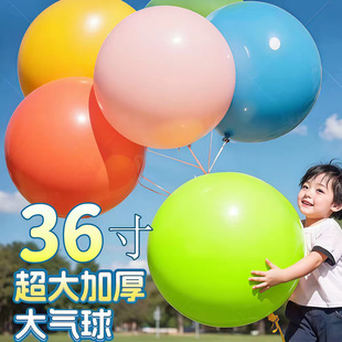 36�糬����� �Ӻ����A�������� �R�������z���򹫈@�u�ر���ͯ