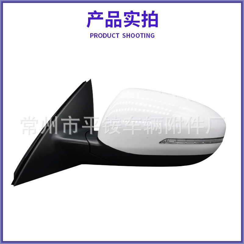 Suitable for 11 Models of Kia K5 Rearview Mirror Assembly K5 Reversing Mirror87610/20-2T800