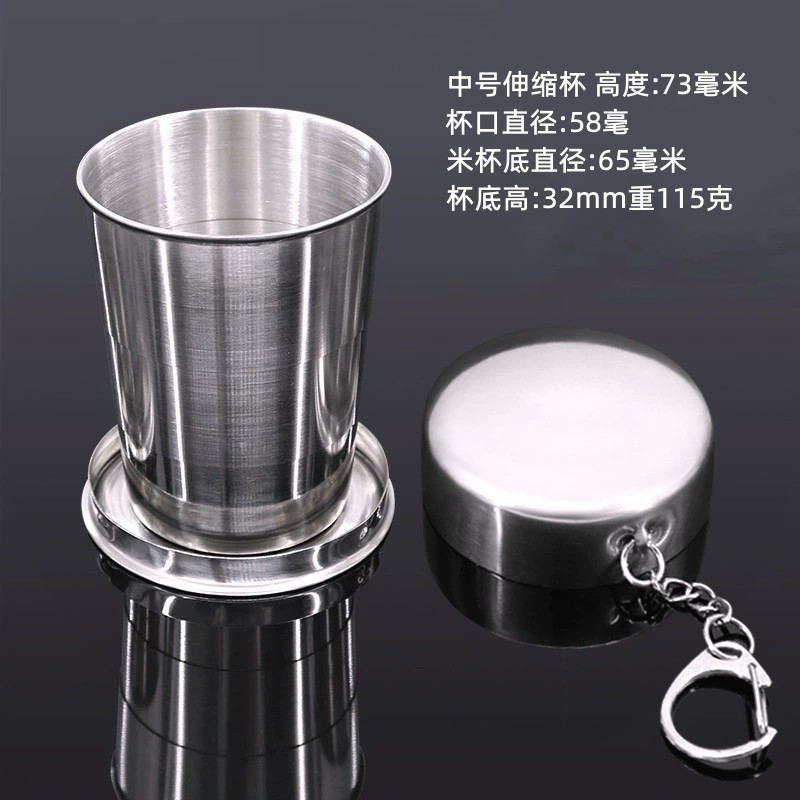 140ML [3 배 매체]]