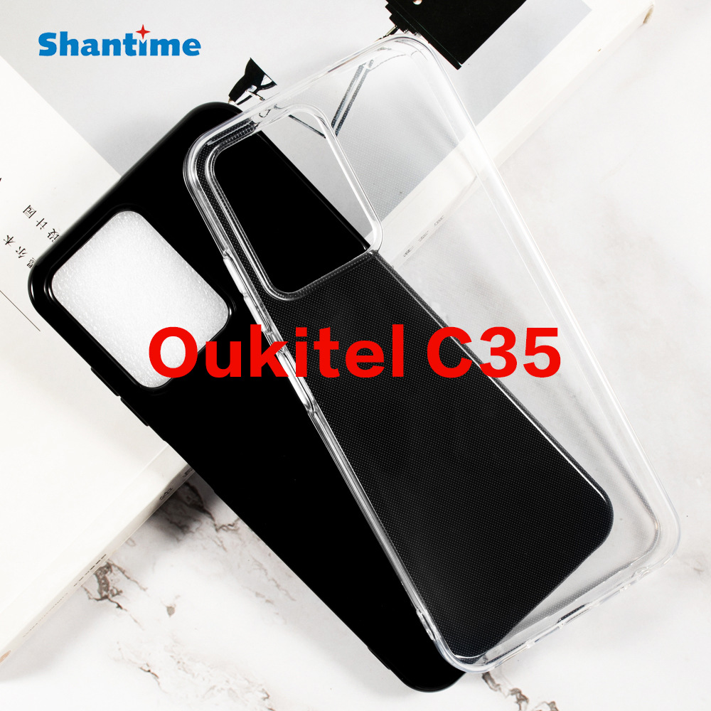 适用Oukitel C35手机壳翻盖手机皮套TPU布丁套软壳