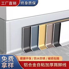 ���_���X�Ͻ�O���������נ����N����4����6/8cm������ճ���_��