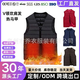 男式休闲马甲;工装、制服;男式棉服