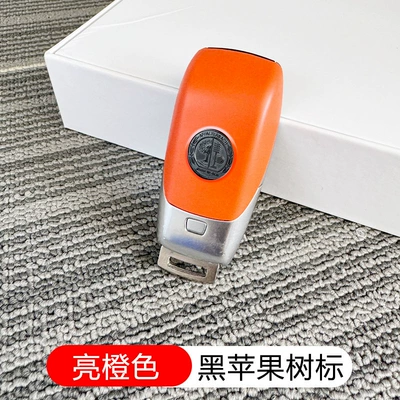 Car Keys — S-Class G-Class Glc/Gls/Gle Original Car - standard-orange-shell-black-apple-tree