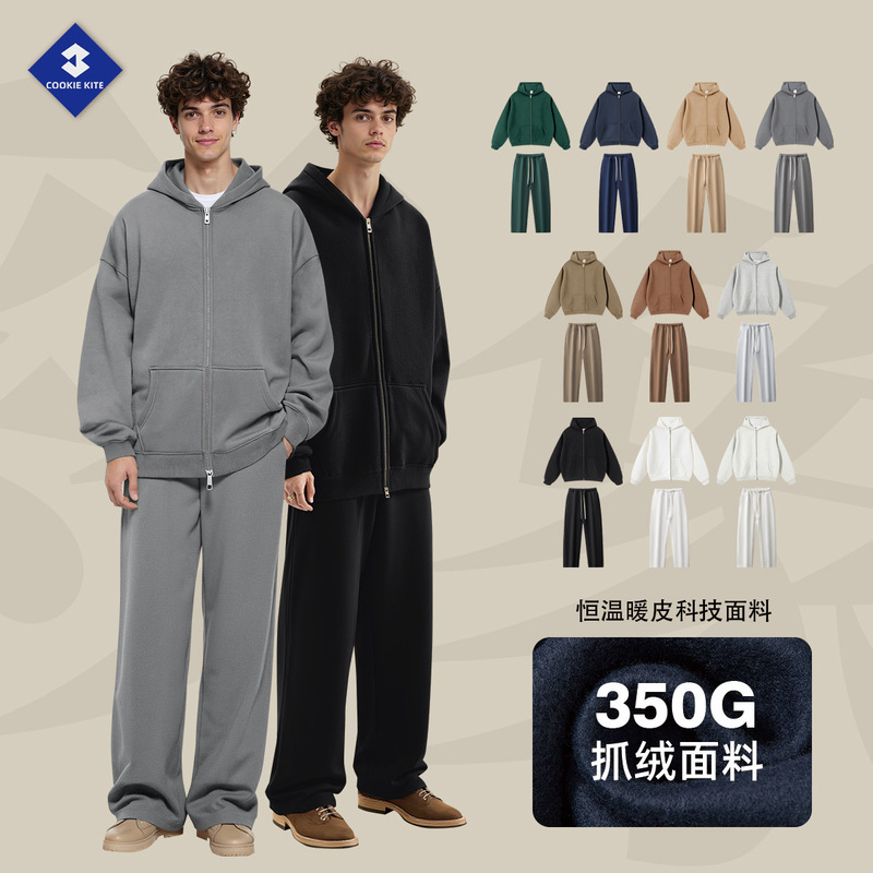 Kite Men's Clothing | Cross-Border European and American Loose Zipper Shirt Two-Piece Set for Men and Women 350g Fleece Hooded Sweatshirt and Pants Set Kite Men's Clothing | Cross-Border European and American Loose Zipper Shirt Two-Piece Set for Men and Women 350g Fleece Hooded Sweatshirt and Pants Set