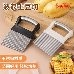 Wholesale stainless steel potato wave knife potato cutting new product wolf tooth potato knife french fries cutting kitchen tool
