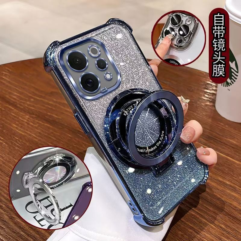 Suitable for Vivo S60 Mobile Phone Case, Glitter Case with Cd Pattern, Magnetic Stand, Lens Film, Full Protection Wholesale Set