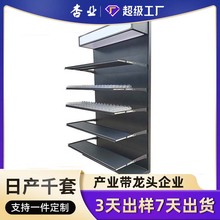 ������Ʒ����؛�ܱ����ꎧ�������ß������M���Ӱ� ؛��չʾ��