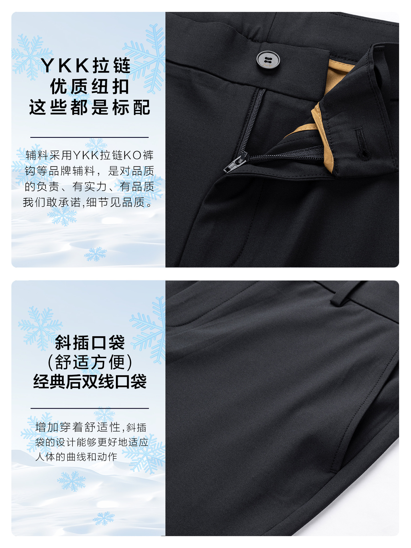 Pantalones casuales de seda de hielo de alto elástico, pantalones de verano delgados y ligeros, secado rápido para hombres, pantalones rectos anti-arrugas, pantalones verticales