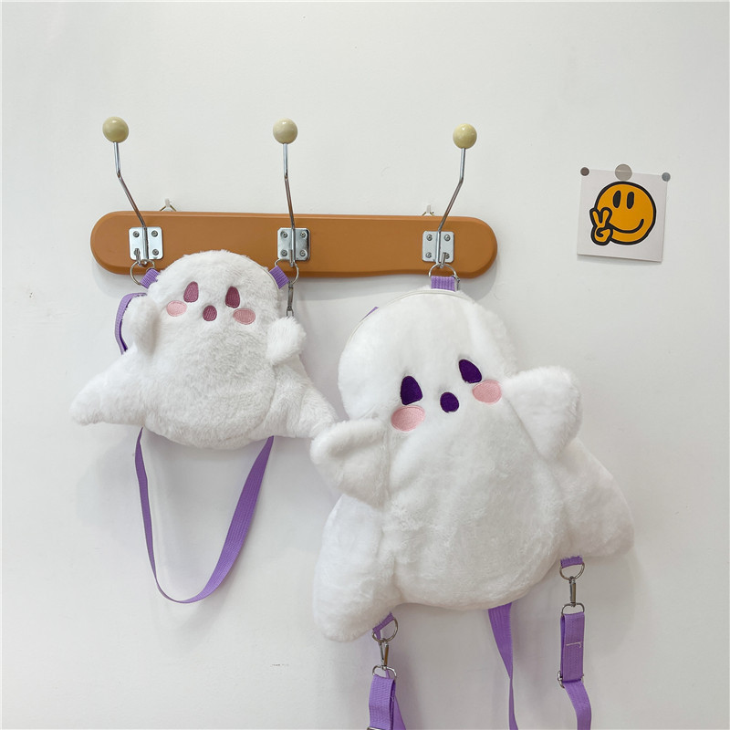 幽霊の子供の柔らかい萌えの幽霊のぬいぐるみは日本のファッションのアイデアの幽霊のリュックサックの子供の洋気の斜めのショルダーバッグを包みます。|undefined