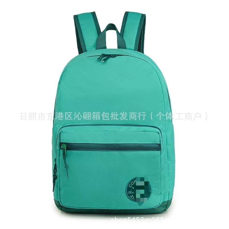 2025新款匡家同款双肩包大容量学生包电脑包男女背包电脑包时批发|undefined