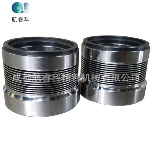 Welded Bellows for Mechanical Seals, High Temperature Resistance and Corrosion Resistance, Special Material Welded Mechanical Seals, Stainless Steel Bellows