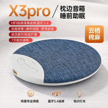 ��߅��������˯����������|�๦���{����푰����� ��羳����