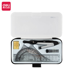 Deli stationery compass set student examination drawing tools engineering technology drawing 7-piece set multi-function compass