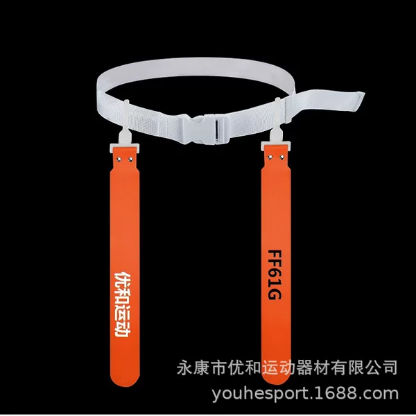 Yi61G2 Flag Football Flag Air Buckle Semi-Circular Flag Head Thickened Soft Nylon Belt Cross-Border Ready Stock