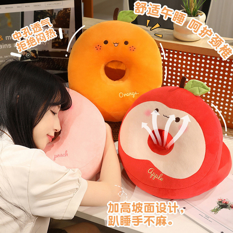 Almohada de Siesta de Frutas de Terciopelo de Cristal Multifuncional para Oficina