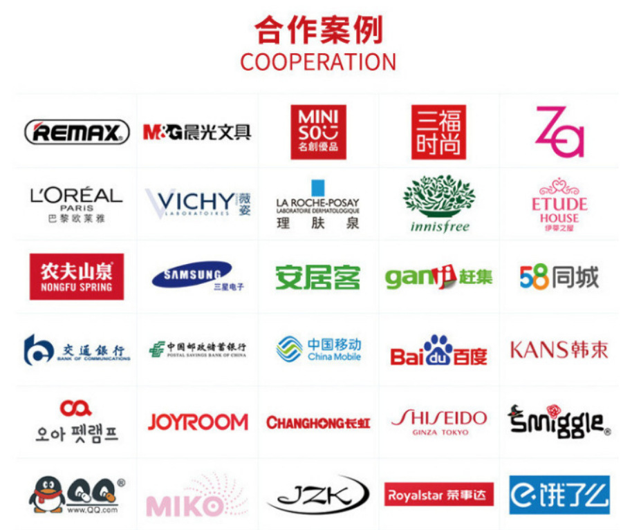 微信图片_20230524184815