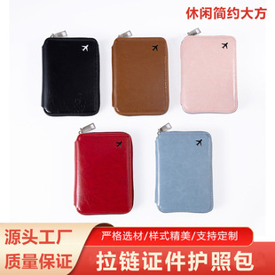 �羳�¿��ɫ���X��PU�o�ձ��o���o�����o�ՊA�ɶ�LOGO�o�հ�����