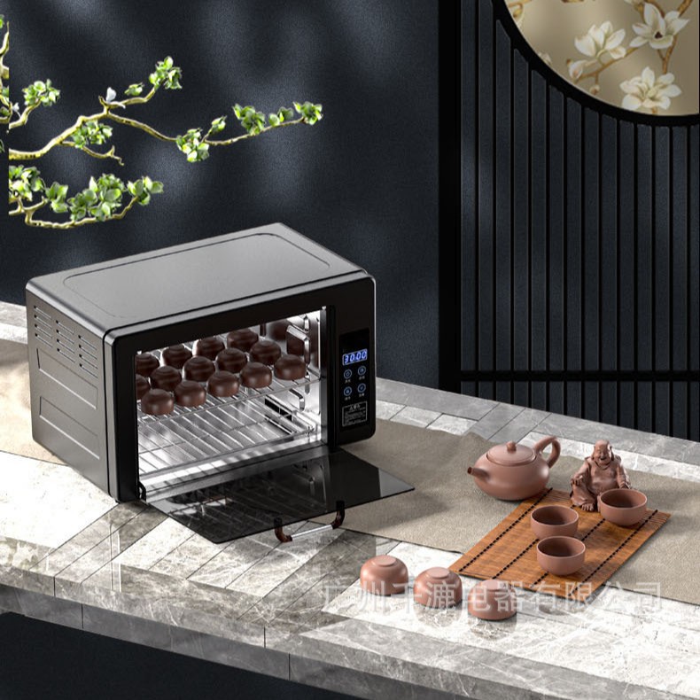 Tea Set and Tea Cup Sterilizer Uv Household Small Desktop Cleaning Cabinet Office Tea Room Pantry