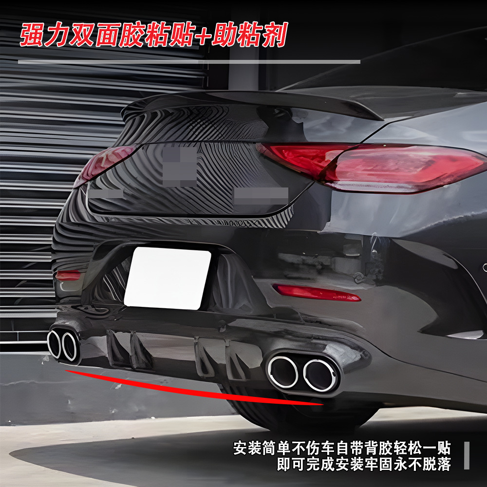 Suitable for Mercedes-Benz (2018+) Cls Class W257 Upgrade 53/63 Tail Lip Tail Throat Factory Direct Sales Quality Assurance