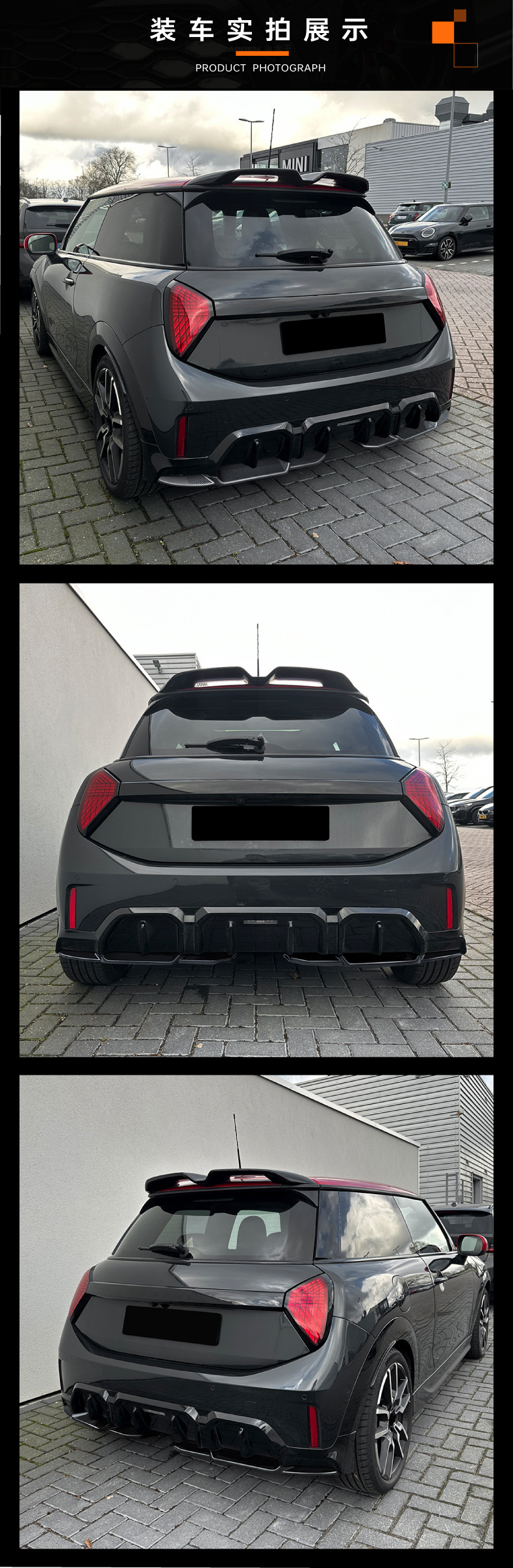 Suitable for Mini Cooper F65 F66 Jcw 2024+ Rear Lip Spoiler Small Surround Modification Accessories